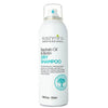 Imagen de producto Shampoo Seco | Baobab Oil y Biotina